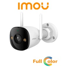 CAMARA IMOU 3MP/2K  BULLET 2E CON VISIÓN NOCTURNA A COLOR, AUDIO INTEGRADO Y PROTECCIÓN IP67 IPC-K3DN-3H0WF